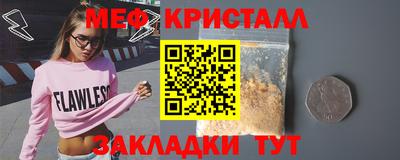 МДПВ Краснодар