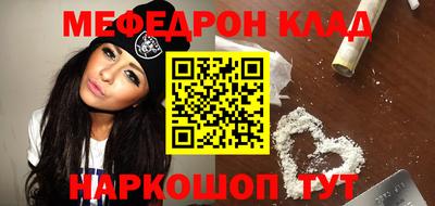 МДПВ Краснодар