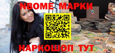 МДПВ Краснодар