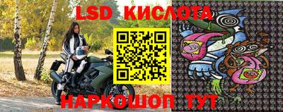 МДПВ Краснодар