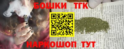 меф VHQ Краснознаменск