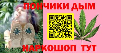 спиды Краснокаменск