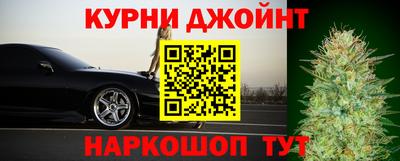 спиды Краснокаменск
