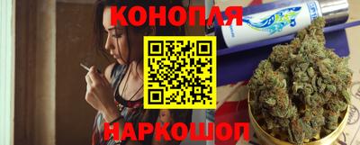 спиды Краснокаменск