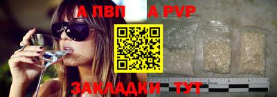 МДПВ Краснодар