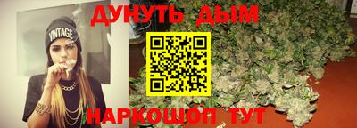 МДПВ Краснодар