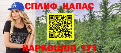 МДПВ Краснодар