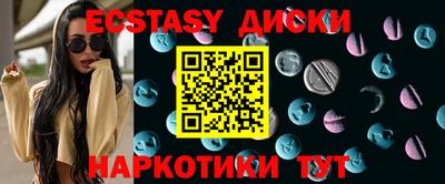 МДПВ Краснодар