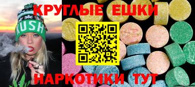 МДПВ Краснодар