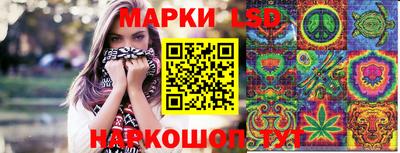 меф VHQ Краснознаменск