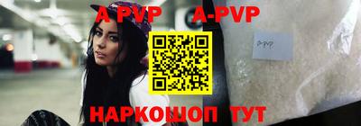 спиды Краснокаменск