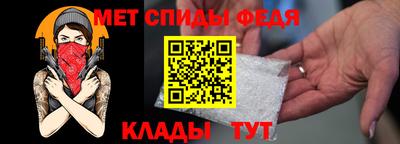 МДПВ Краснодар