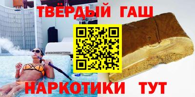 меф VHQ Краснознаменск
