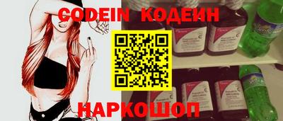 МДПВ Краснодар