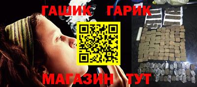 меф VHQ Краснознаменск